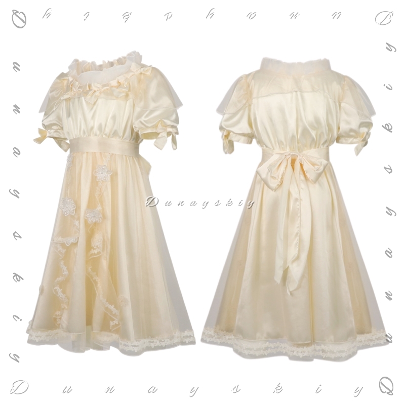 Identity V Little Girl Oedipus - Embroidery Yellow Dress incelemesi ve fiyatı