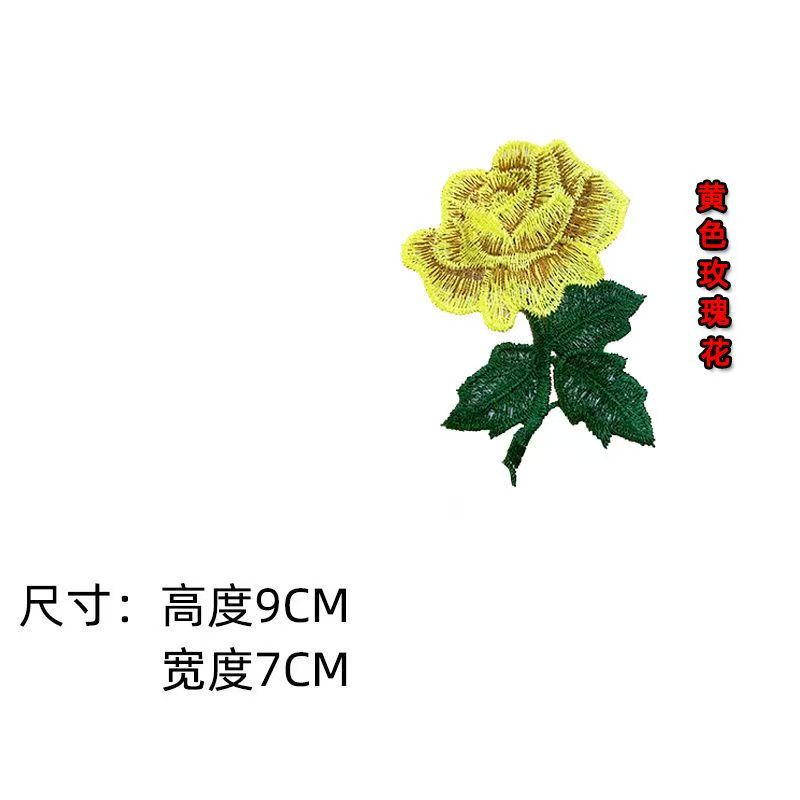 Small rose flower embroidery e - Embroidery Roses incelemesi ve fiyatı