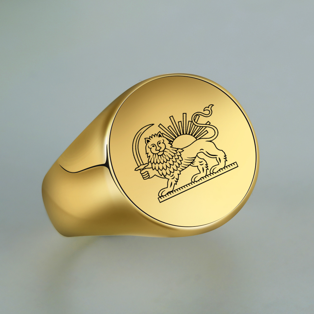 Iran Lion and Sun Finger Ring  - Embroidery Alphabet incelemesi ve fiyatı