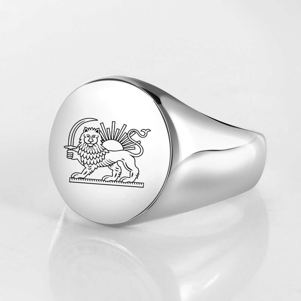 Iran Lion and Sun Finger Ring  - Embroidery Alphabet incelemesi ve fiyatı