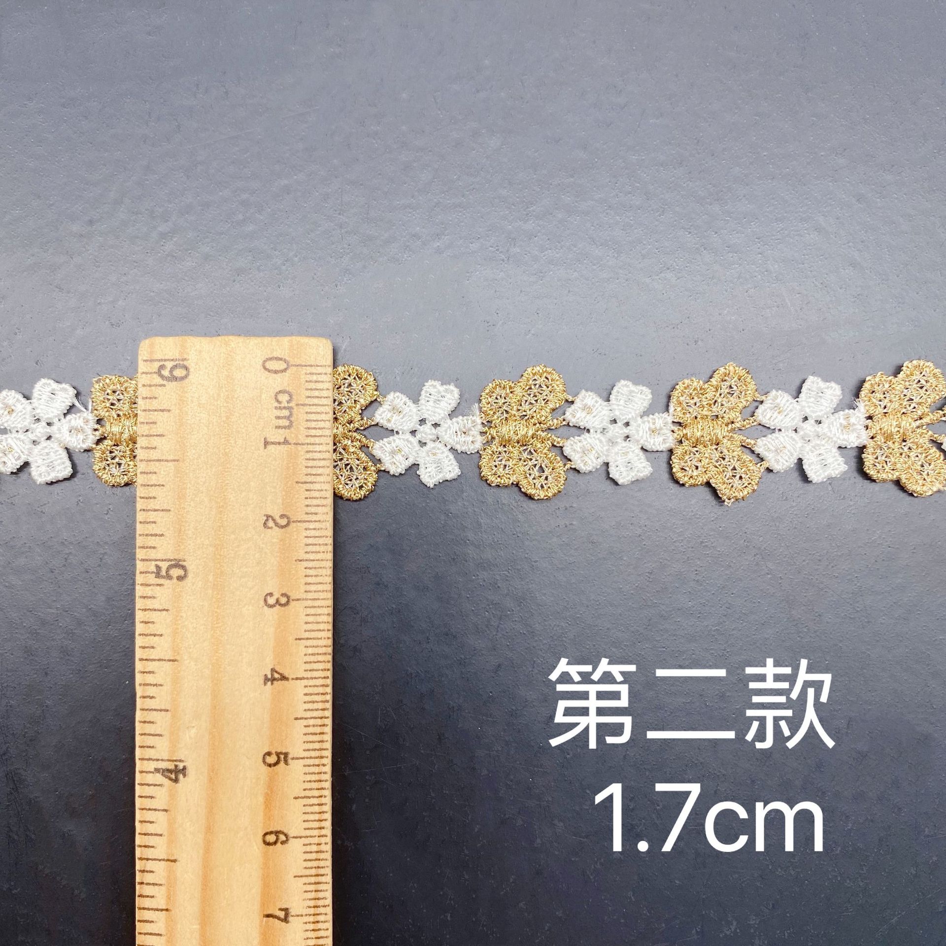 Hollow Embroidery Two-color Sm - Embroidery Daisy incelemesi ve fiyatı