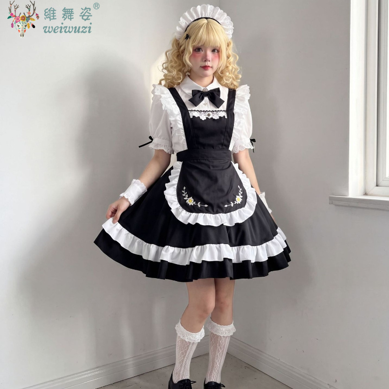 Japan Anime Cute Lolita Dress  - Embroidery Daisy incelemesi ve fiyatı