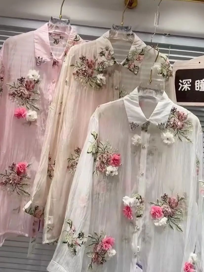 Luxury Design Summer Sparkle D - Embroidery Daisy incelemesi ve fiyatı